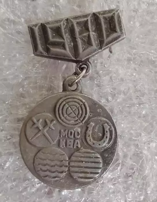Олимпиада 80 пятиборье (3)