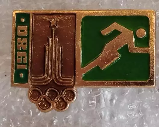 Олимпиада 80 бег (4)