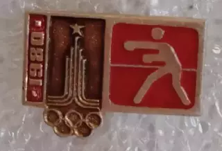 Олимпиада 80 бокс (4)