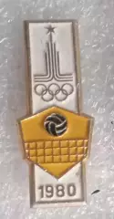 Олимпиада 80 волейбол (4)