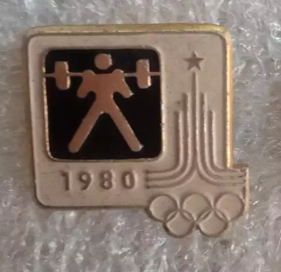 Олимпиада 80 штанга (4)