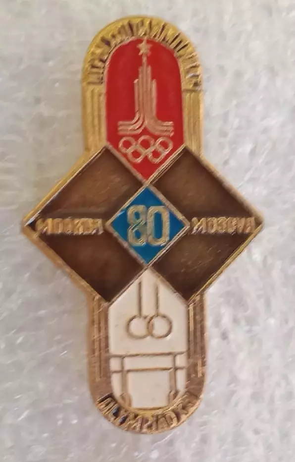 Олимпиада 80 спортивная гимнастика (5)