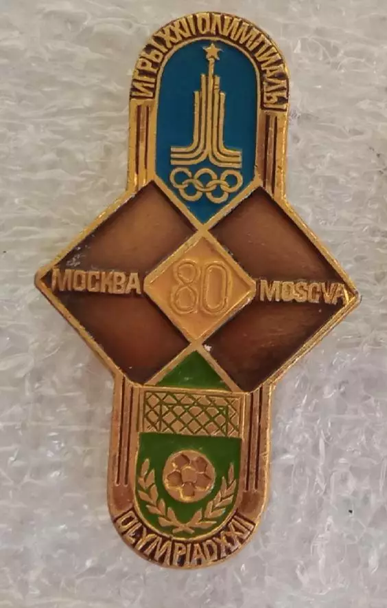 Олимпиада 80 футбол (5)