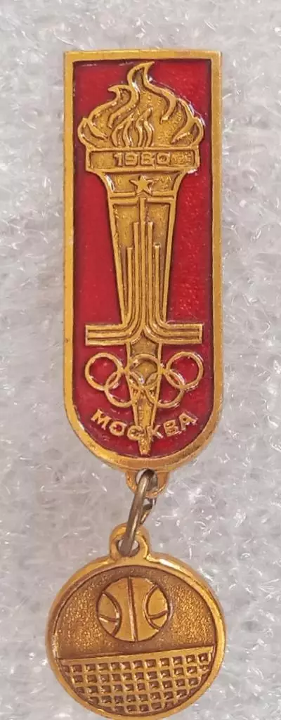 Олимпиада 80 баскетбол (4)