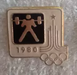 Олимпиада 80 штанга (4)