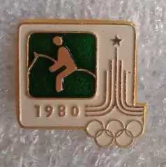 Олимпиада 80 конный спорт (3)