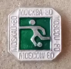 Олимпиада 80 футбол 4