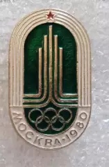 Олимпиада 80 (4)