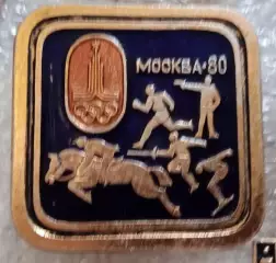 Олимпиада 80 пятиборье (4)