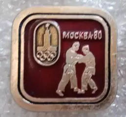 Олимпиада 80 каратэ (4)