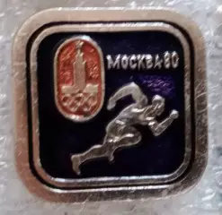 Олимпиада 80 бег (3)