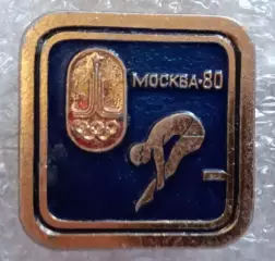 Олимпиада 80 прыжки в воду (4)
