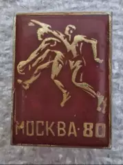 Олимпиада 80 баскетбол (5)