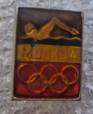 Олимпиада 80 плаванье (5)