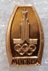 Олимпиада 80