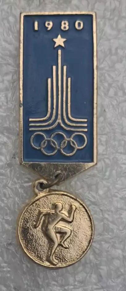 Олимпиада 80 бег (6)