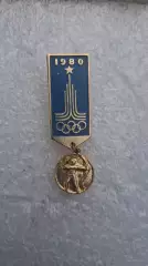 Олимпиада 80 стрельба из лука (6)