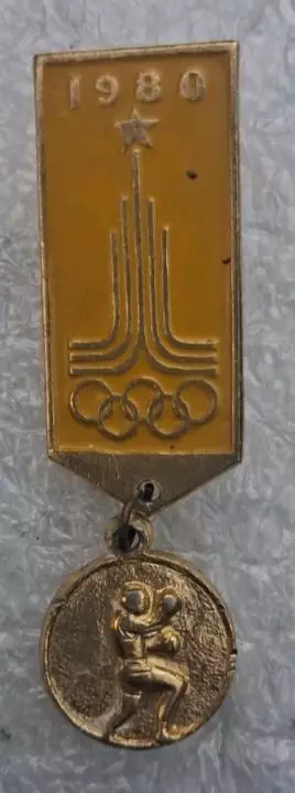 Олимпиада 80 бокс (5)