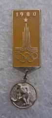 Олимпиада 80 хоккей на траве (6)