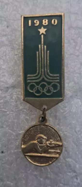 Олимпиада 80 стрельба (6)