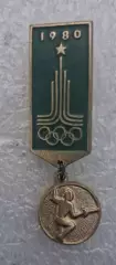 Олимпиада 80 фехтование (6)