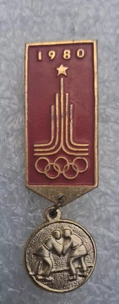 Олимпиада 80 борьба (6)