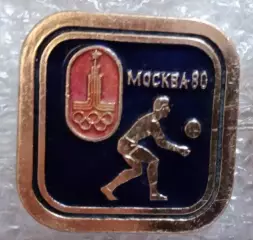 Олимпиада 80 волейбол (3)