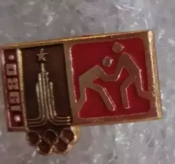 Олимпиада 80 борьба (5)