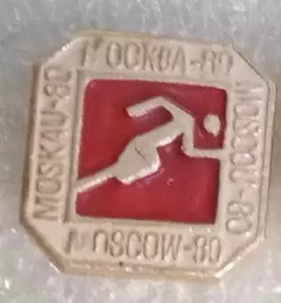 Олимпиада 80 бег