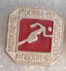 Олимпиада 80 бег