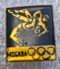 Олимпиада 80 борьба (5)