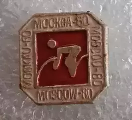 Олимпиада 80 велоспорт (1)