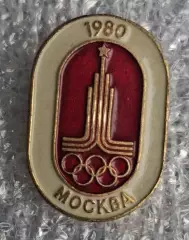 Олимпиада 80 (3)