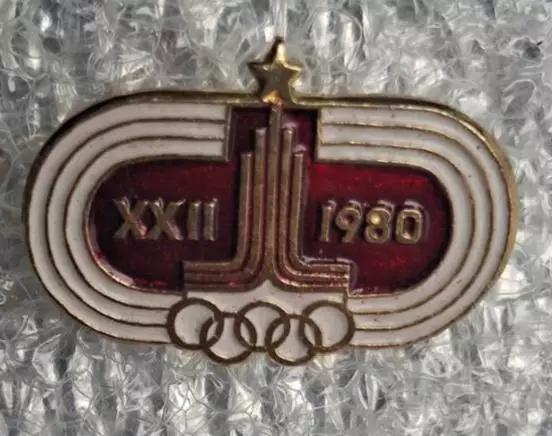 Олимпиада 80 (9)