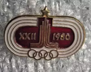 Олимпиада 80 (9)