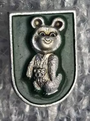 Олимпиада 80 Олимпийский мишка