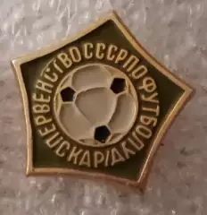 СКА Ростов