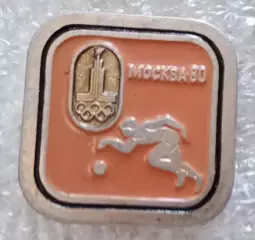 Олимпиада 80 баскетбол (4)