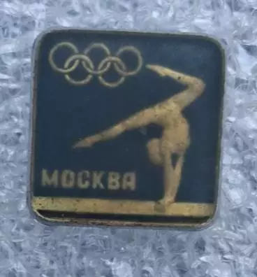Олимпиада 80 гимнастика (5)