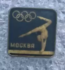 Олимпиада 80 гимнастика (5)