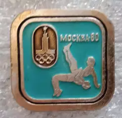 Олимпиада 80 борьба (4)