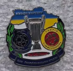 Черноморец-Таврия финал 1993 г.