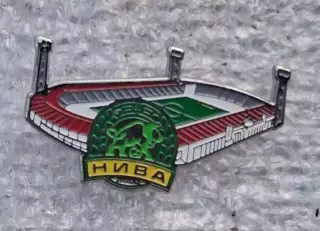 Нива Тернополь стадион Шухевича