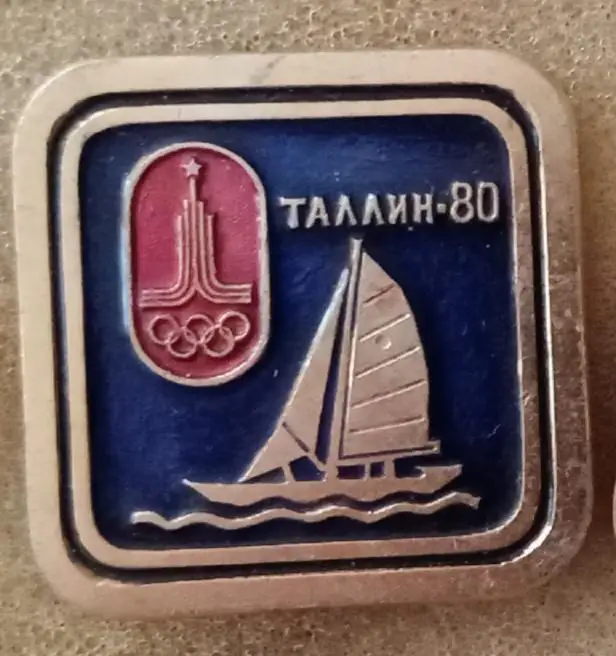 Олимпиада 80 регата