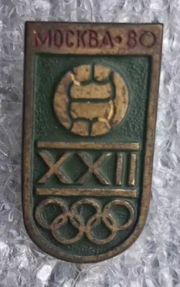 Олимпиада 80 футбол