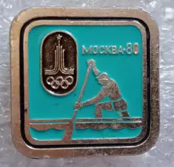Олимпиада 80 каное (4)