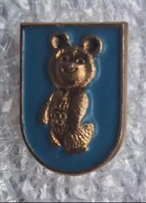 Олимпиада 80 Олимпийский мишка 3