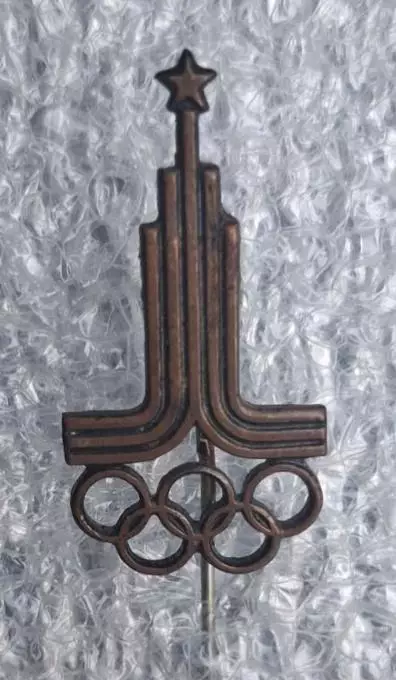 Олимпиада 80 (1)