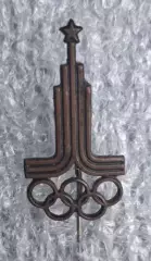 Олимпиада 80 (1)