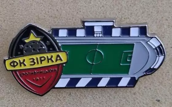 Зирка Кропевницкий стадион Зирка